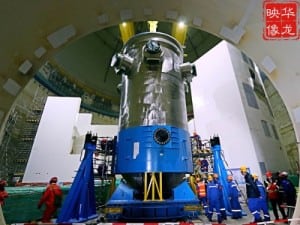 Fujian HPR 1000 Hualong One_CNNC