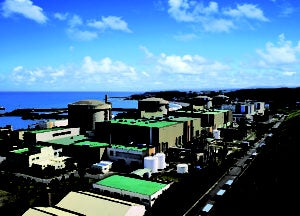 Fig 4-Wolsong-nuclear-power-plant-KHNP